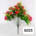 Б025 Букет хризантем